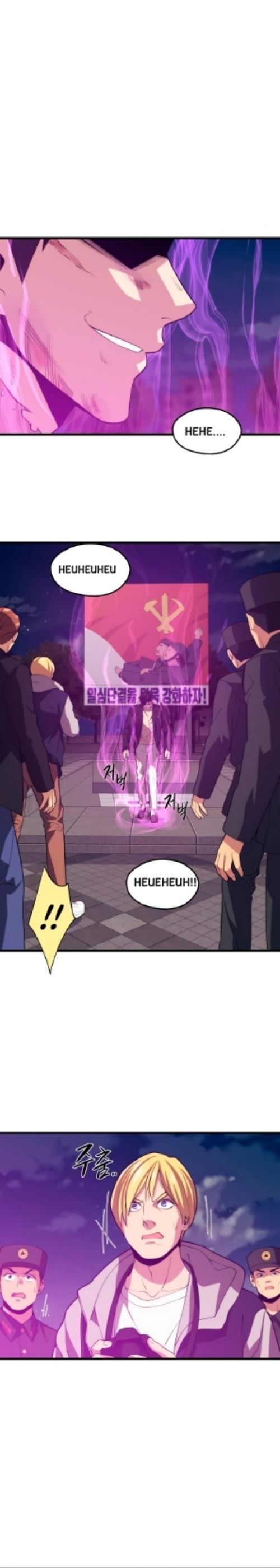 image-komik-seoul-station-necromancer-chapter-40-12/23