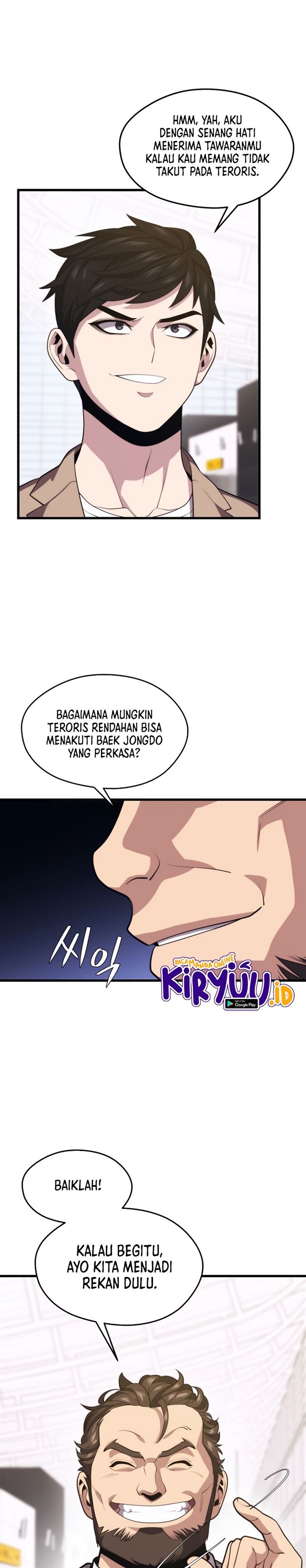 image-komik-seoul-station-necromancer-chapter-44-1/35