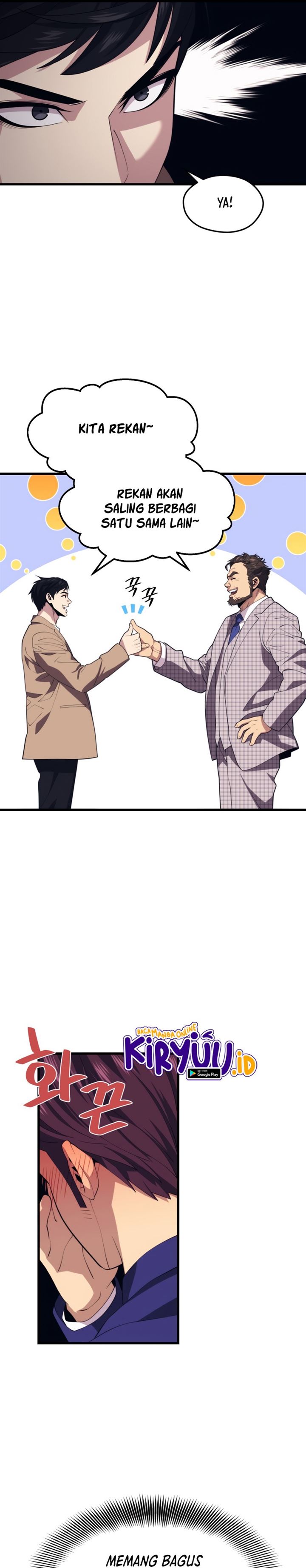 image-komik-seoul-station-necromancer-chapter-44-7/35