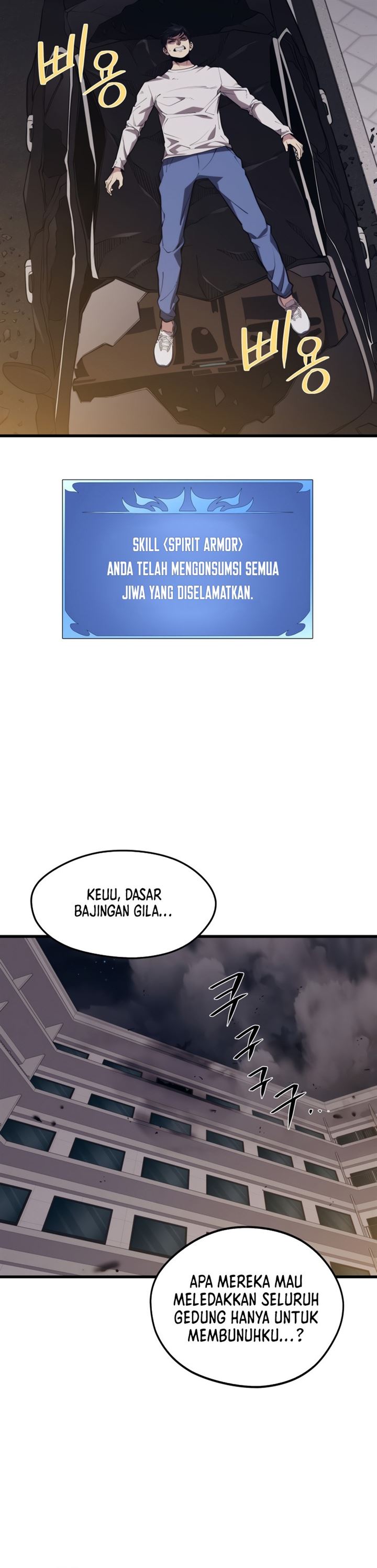 image-komik-seoul-station-necromancer-chapter-44-24/35