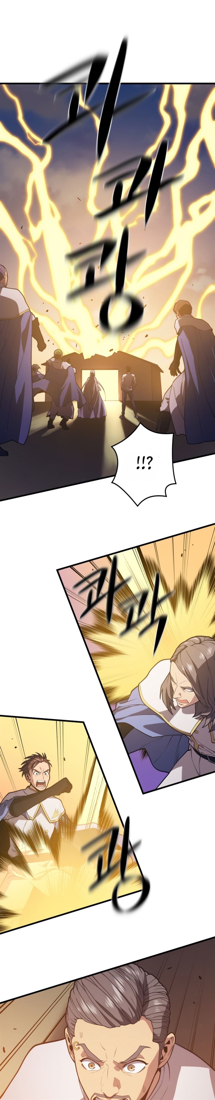 image-komik-seoul-station-necromancer-chapter-49-11/37