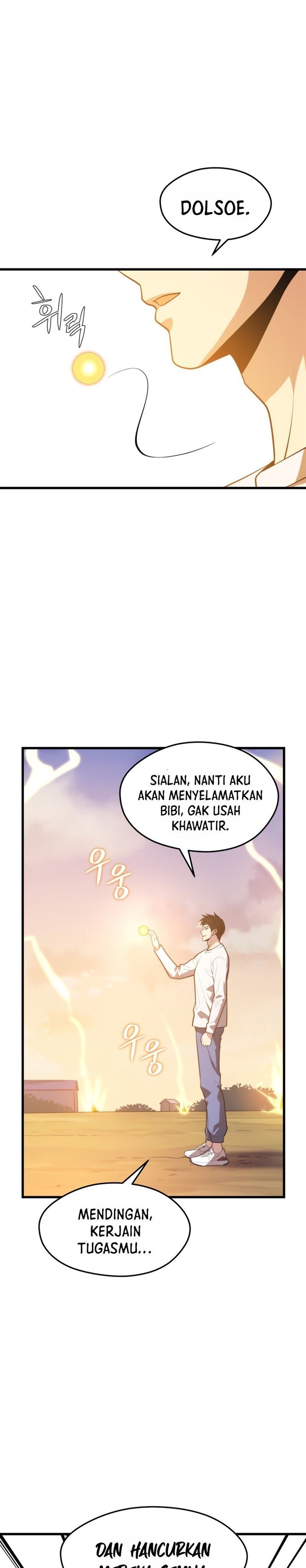 image-komik-seoul-station-necromancer-chapter-49-14/37