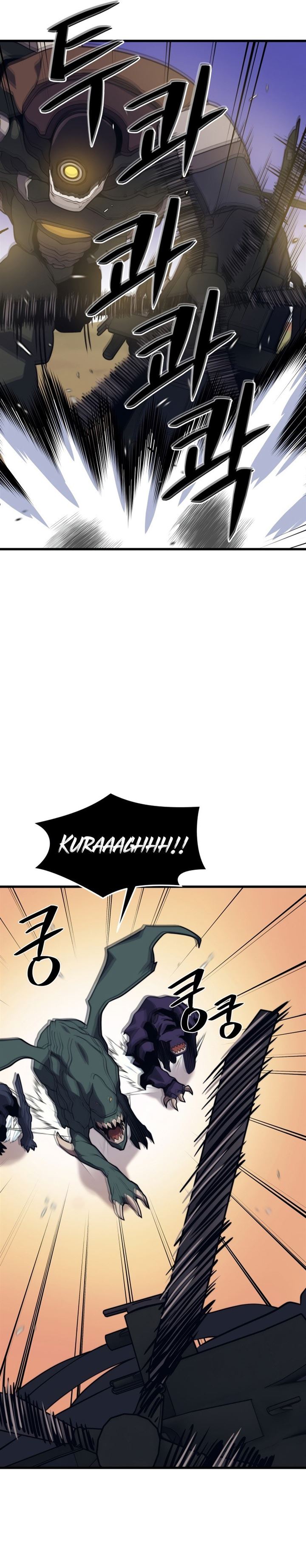 image-komik-seoul-station-necromancer-chapter-49-19/37