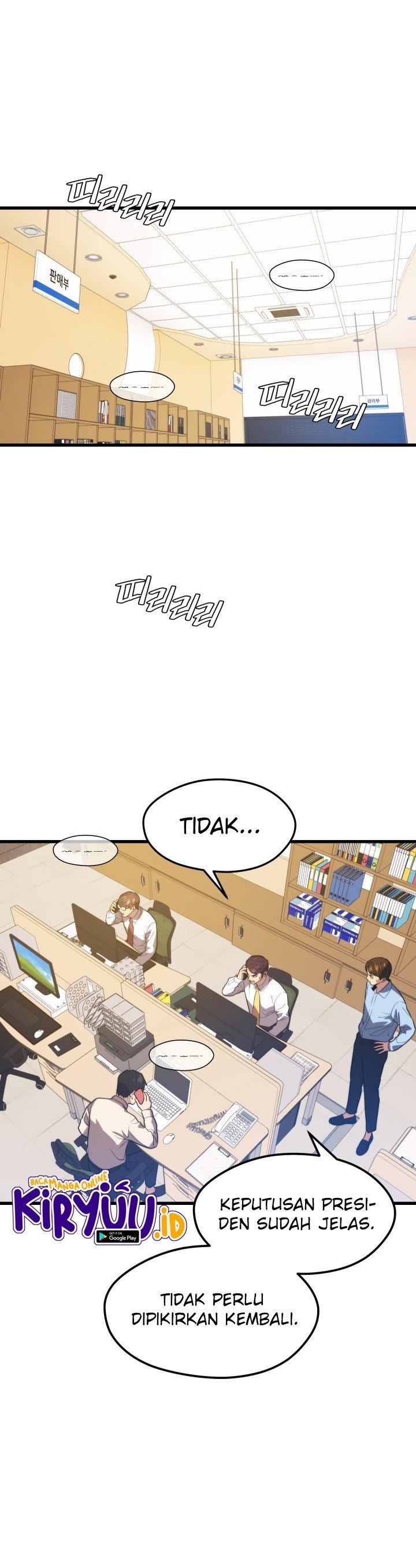 image-komik-seoul-station-necromancer-chapter-55-16/35