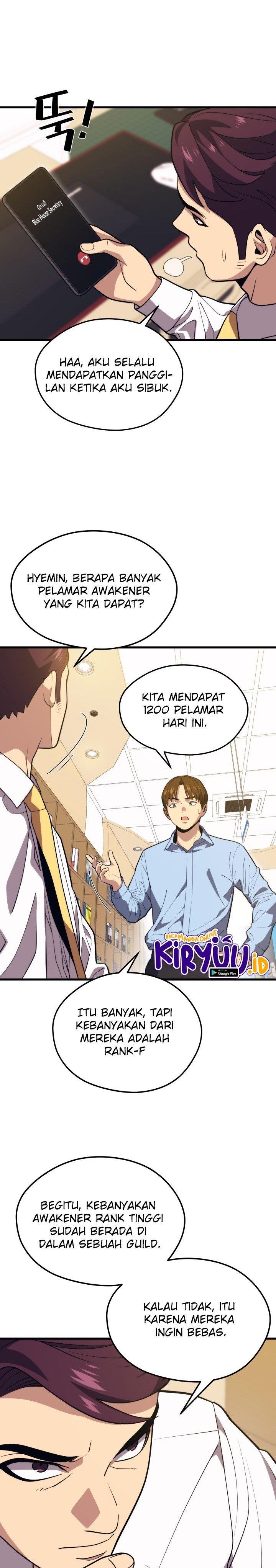 image-komik-seoul-station-necromancer-chapter-55-17/35
