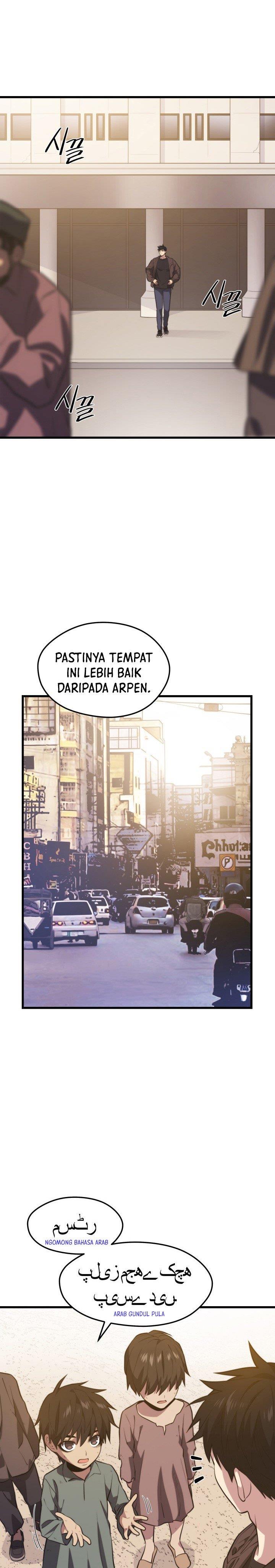 image-komik-seoul-station-necromancer-chapter-58-21/33