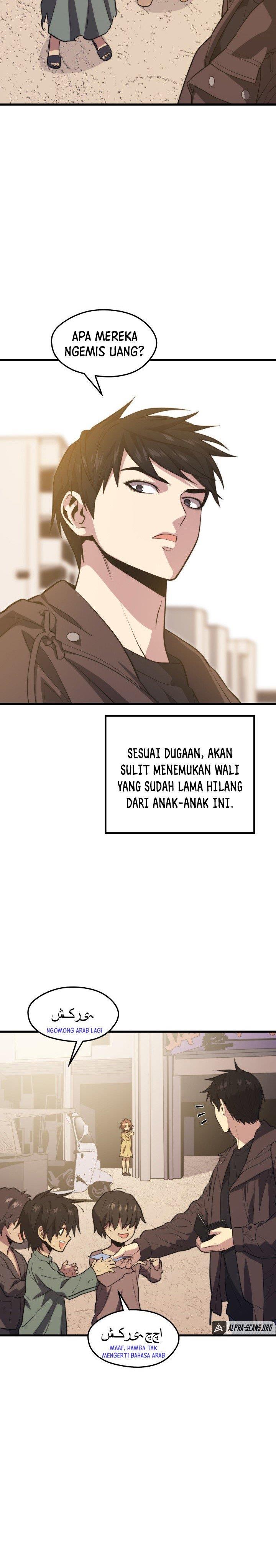 image-komik-seoul-station-necromancer-chapter-58-22/33