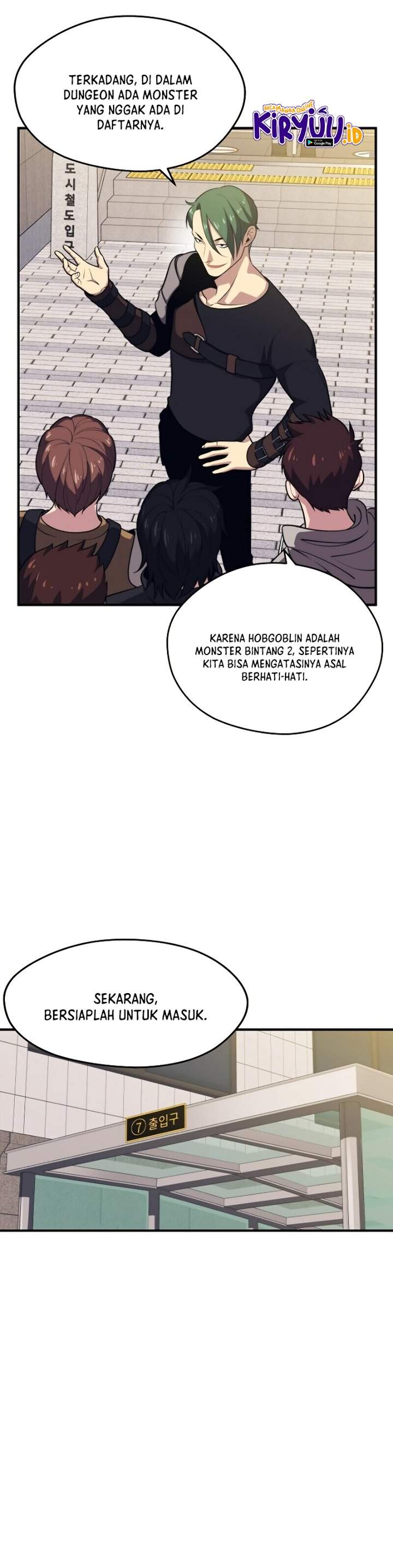 image-komik-seoul-station-necromancer-chapter-6-17/60