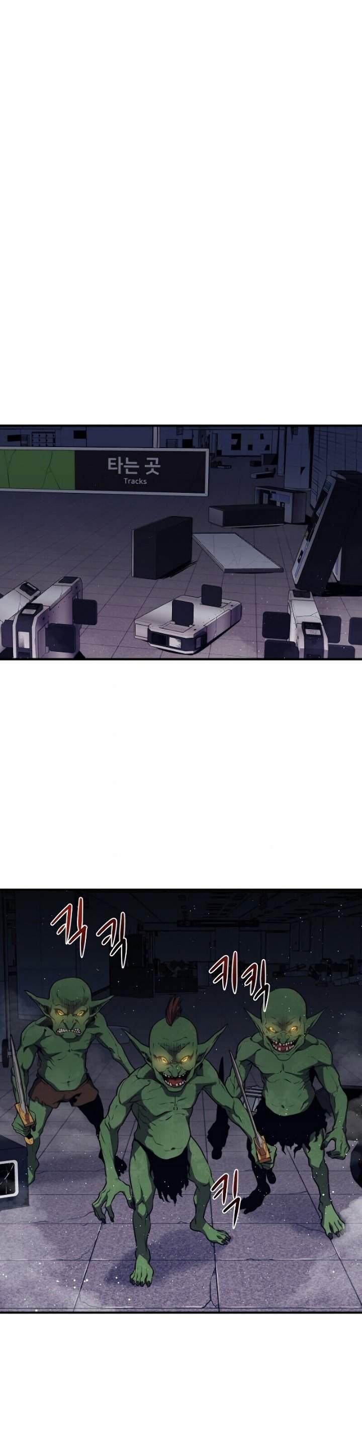 image-komik-seoul-station-necromancer-chapter-6-18/60