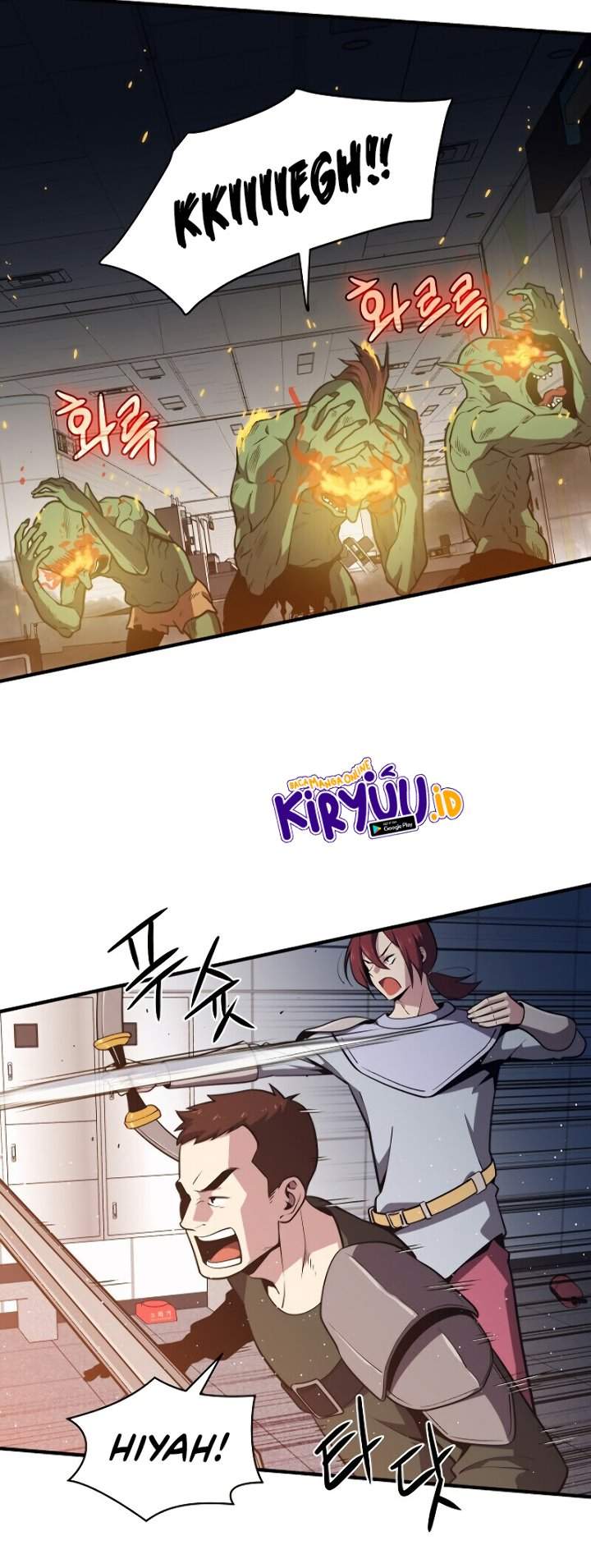 image-komik-seoul-station-necromancer-chapter-6-21/60