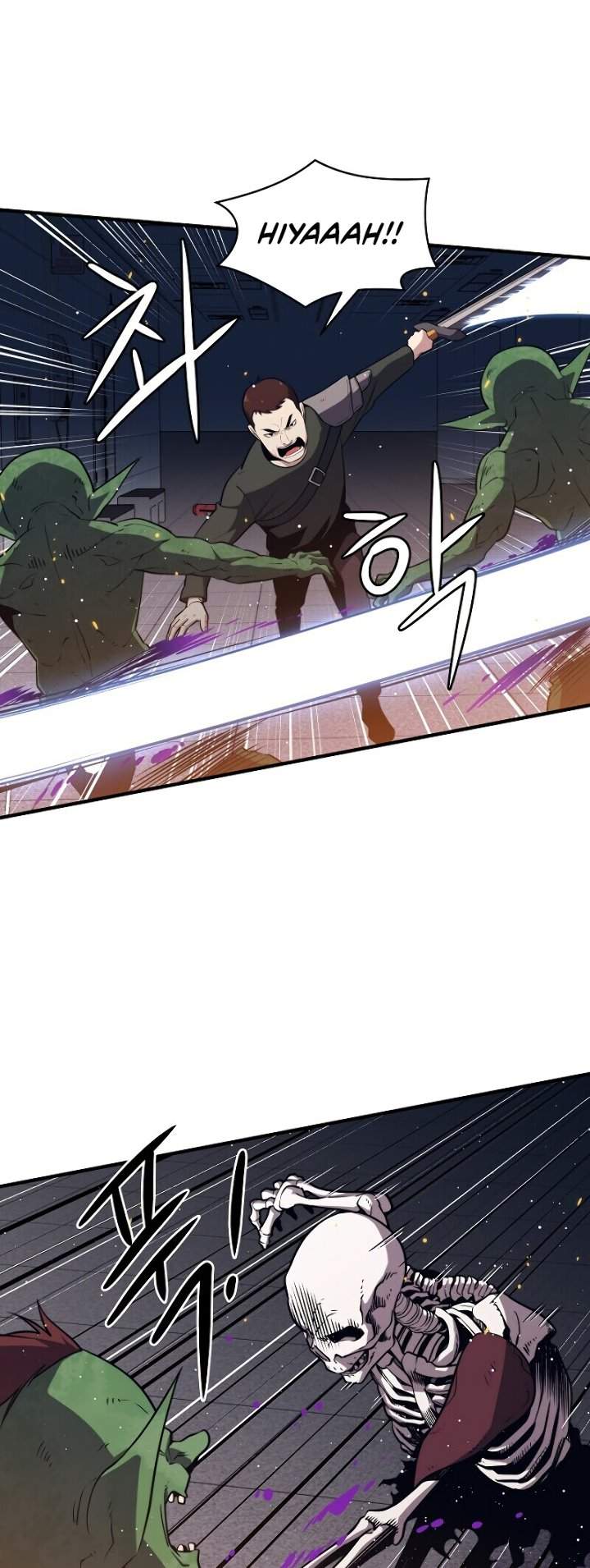 image-komik-seoul-station-necromancer-chapter-6-22/60