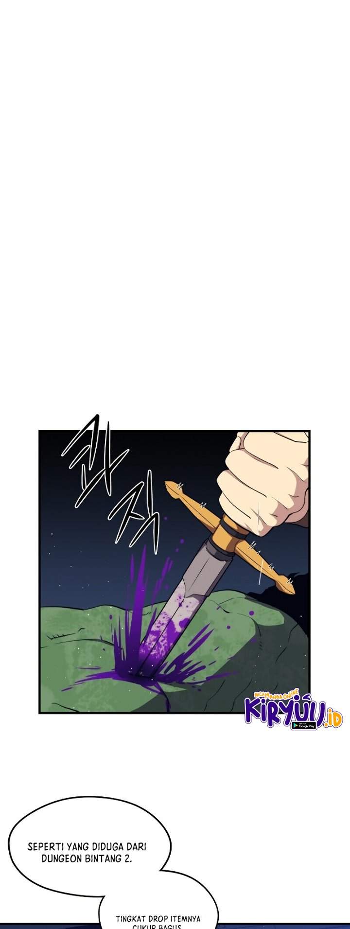 image-komik-seoul-station-necromancer-chapter-6-26/60