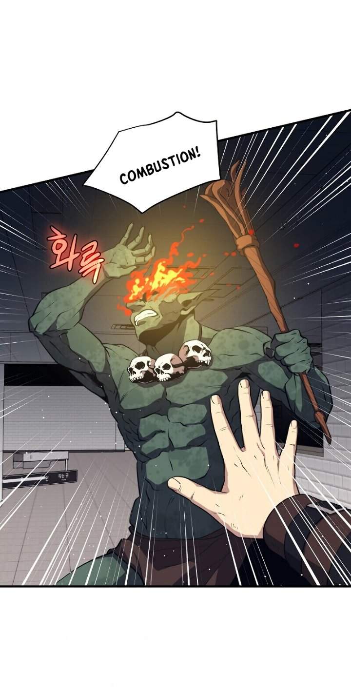 image-komik-seoul-station-necromancer-chapter-6-40/60