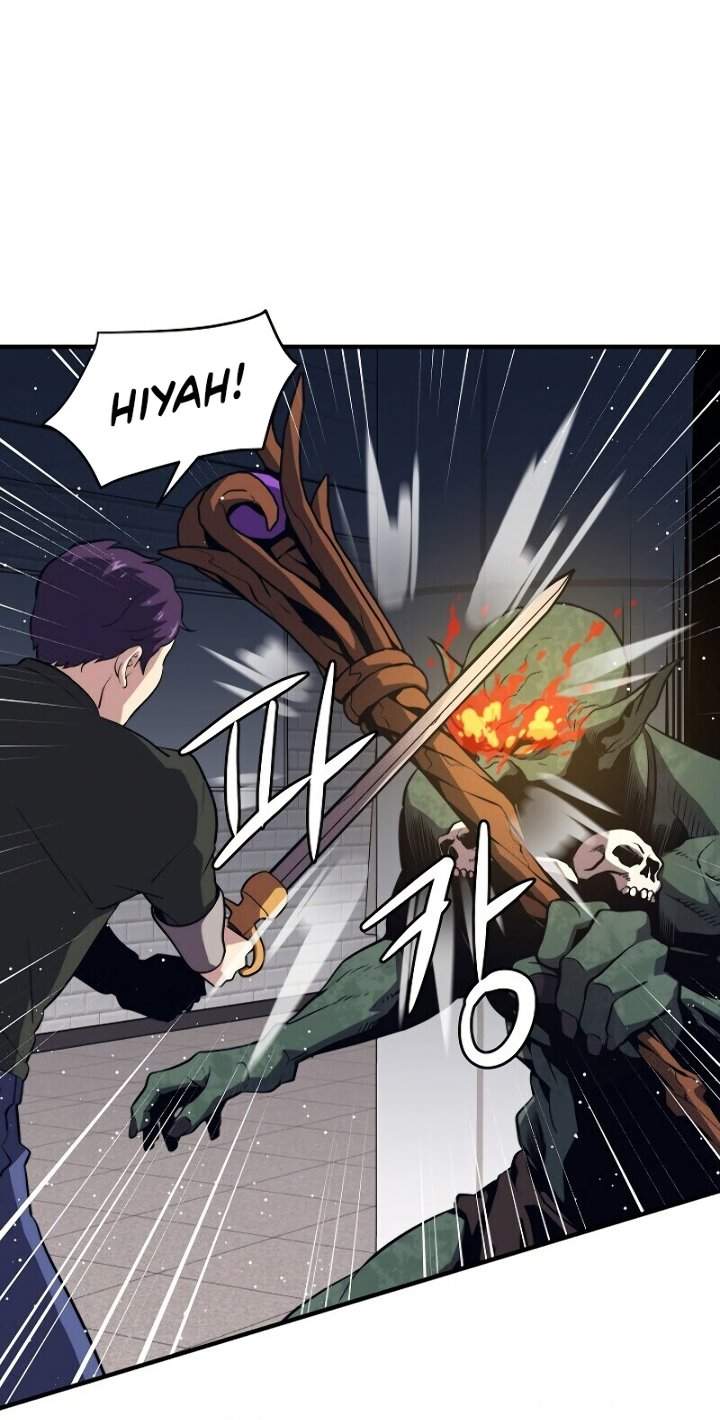 image-komik-seoul-station-necromancer-chapter-6-41/60