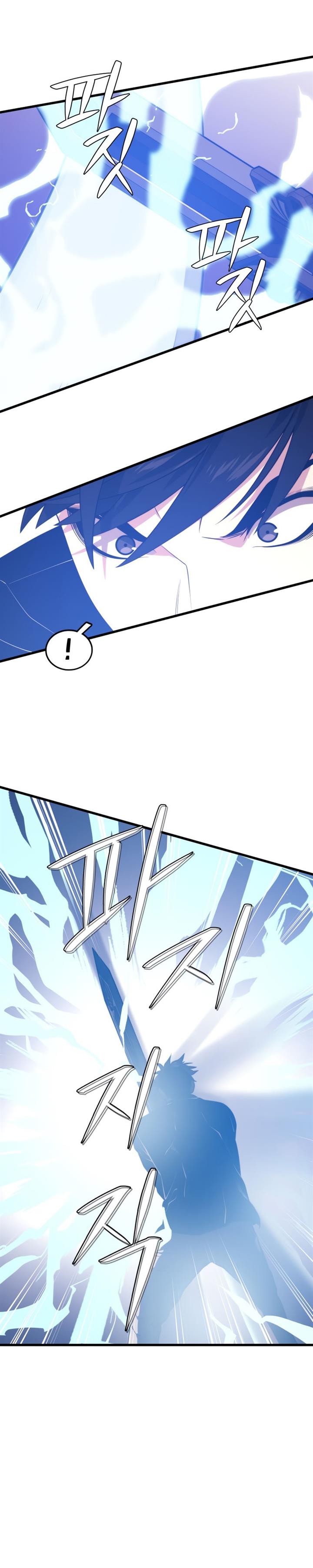 image-komik-seoul-station-necromancer-chapter-64-10/39