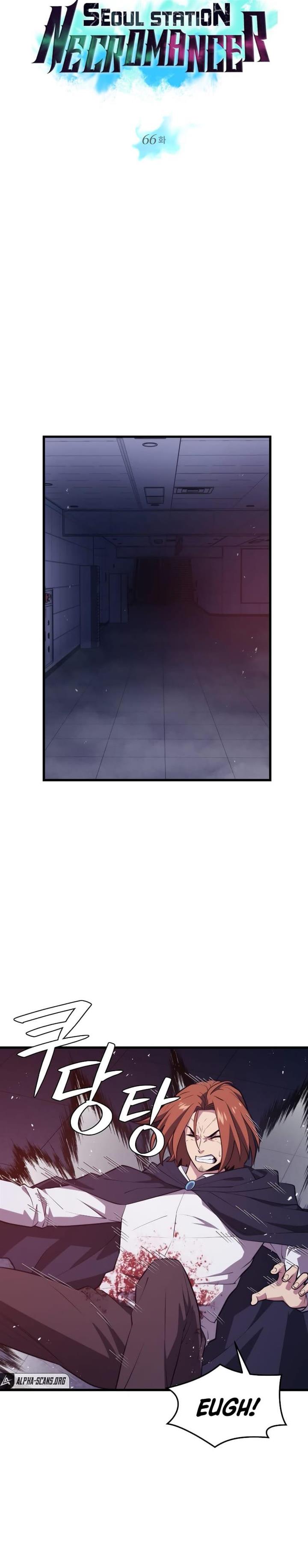 image-komik-seoul-station-necromancer-chapter-66-4/37
