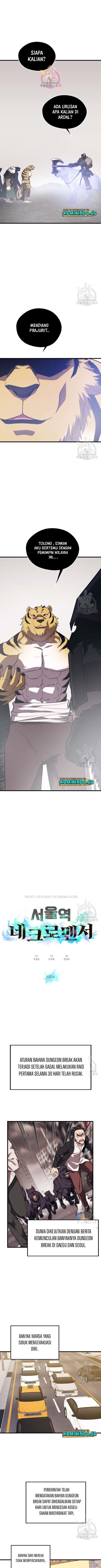 image-komik-seoul-station-necromancer-chapter-68-0/12