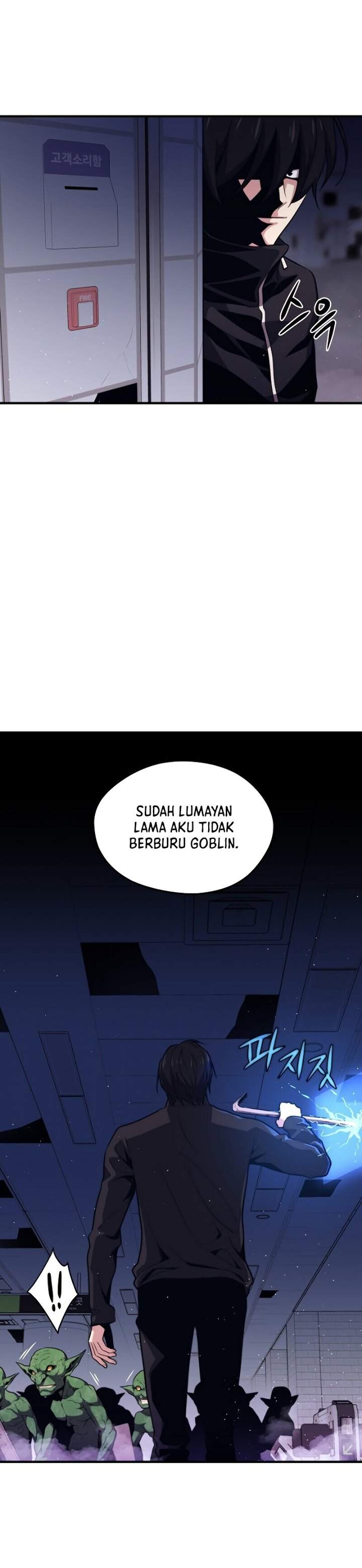 image-komik-seoul-station-necromancer-chapter-7-8/45