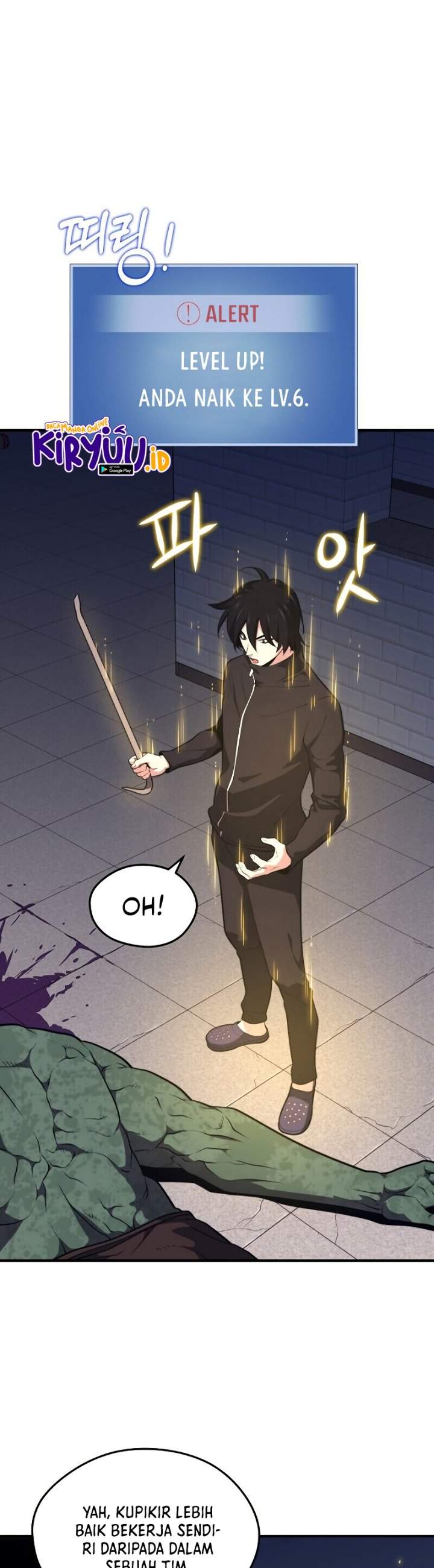 image-komik-seoul-station-necromancer-chapter-7-15/45