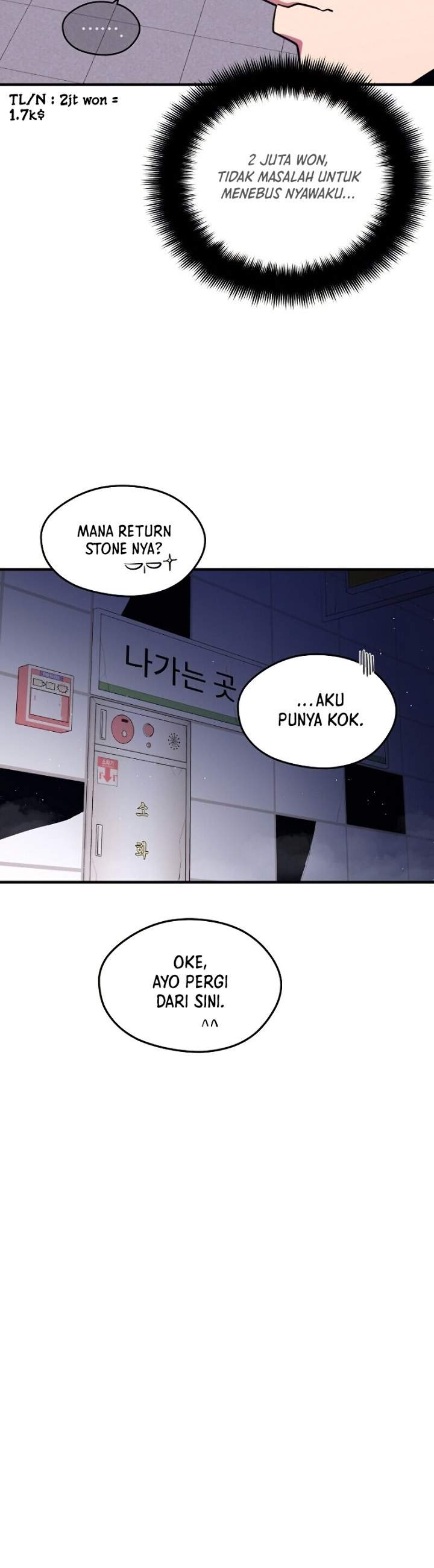 image-komik-seoul-station-necromancer-chapter-7-27/45
