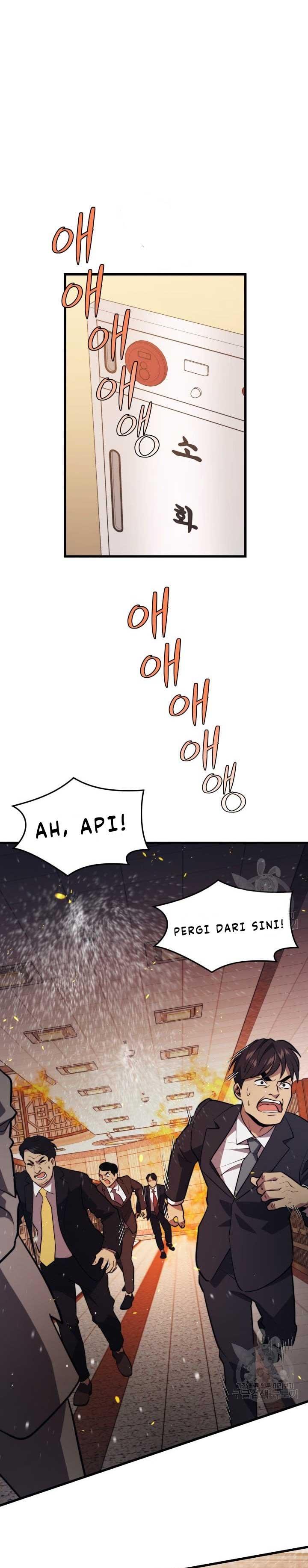 image-komik-seoul-station-necromancer-chapter-70-0/42