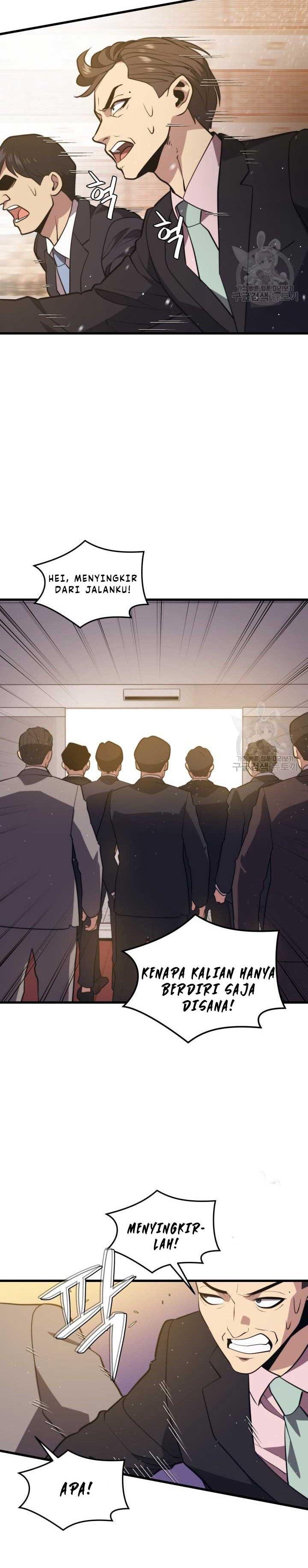 image-komik-seoul-station-necromancer-chapter-70-1/42