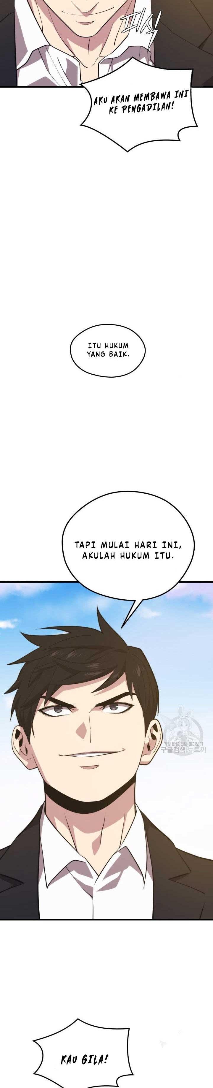 image-komik-seoul-station-necromancer-chapter-70-11/42