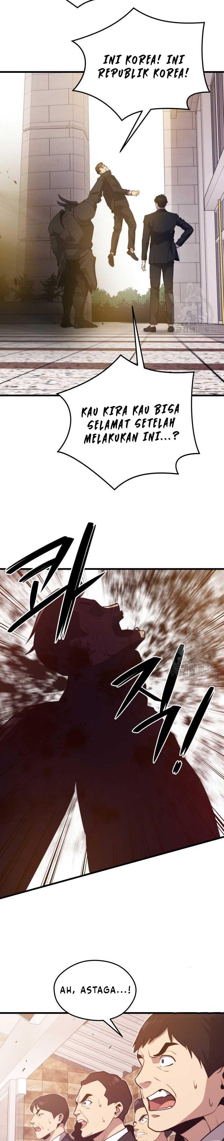 image-komik-seoul-station-necromancer-chapter-70-12/42