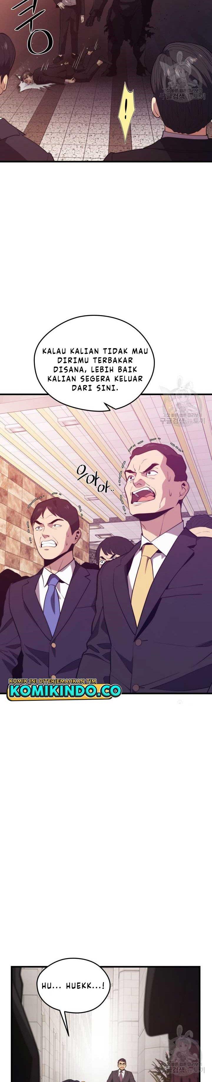 image-komik-seoul-station-necromancer-chapter-70-14/42