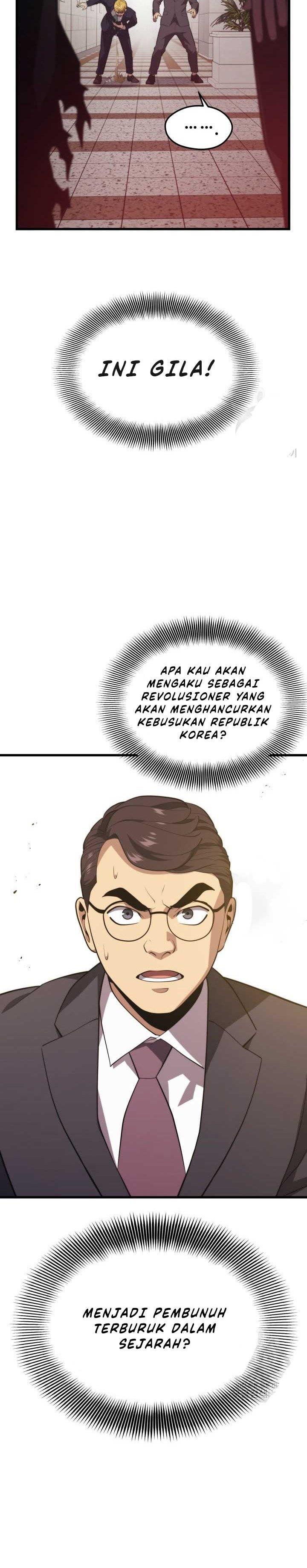 image-komik-seoul-station-necromancer-chapter-70-15/42