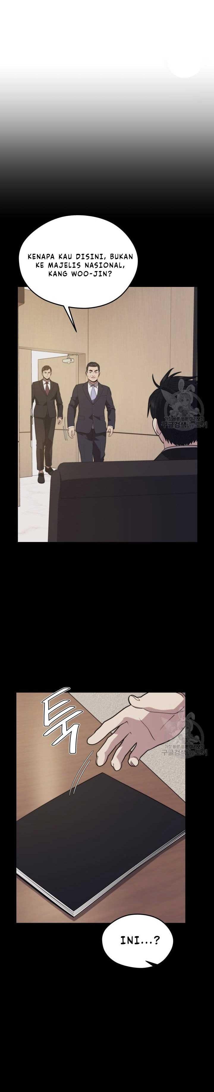 image-komik-seoul-station-necromancer-chapter-70-17/42