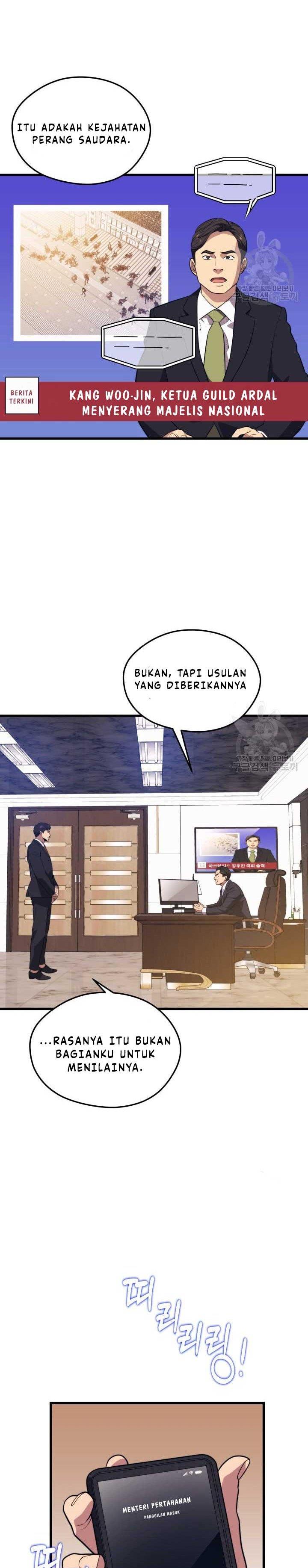 image-komik-seoul-station-necromancer-chapter-70-19/42