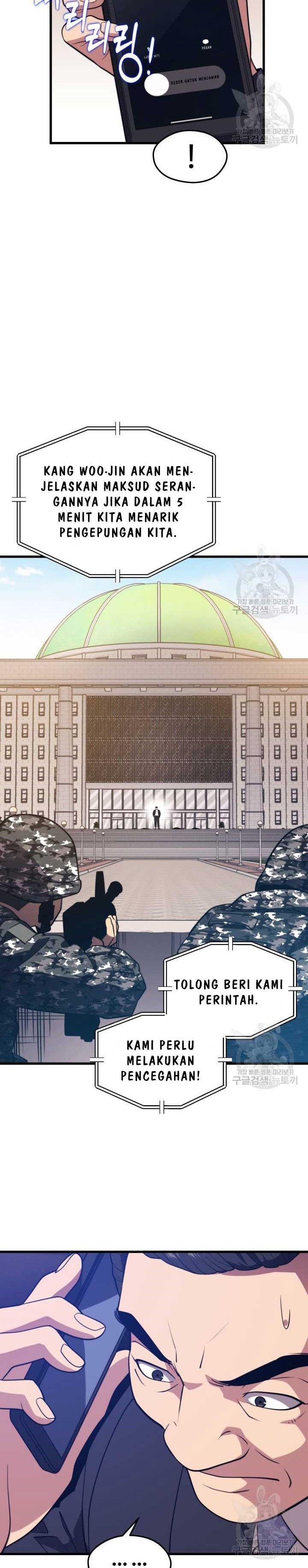 image-komik-seoul-station-necromancer-chapter-70-20/42