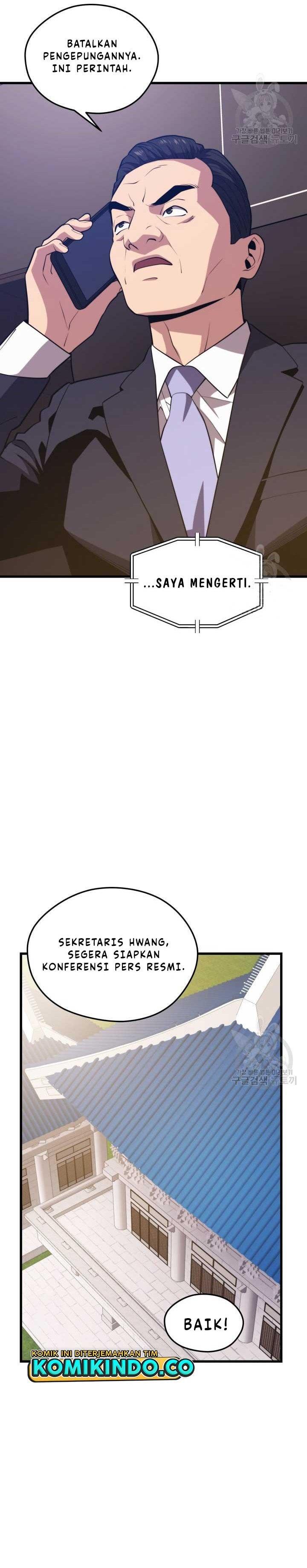 image-komik-seoul-station-necromancer-chapter-70-23/42