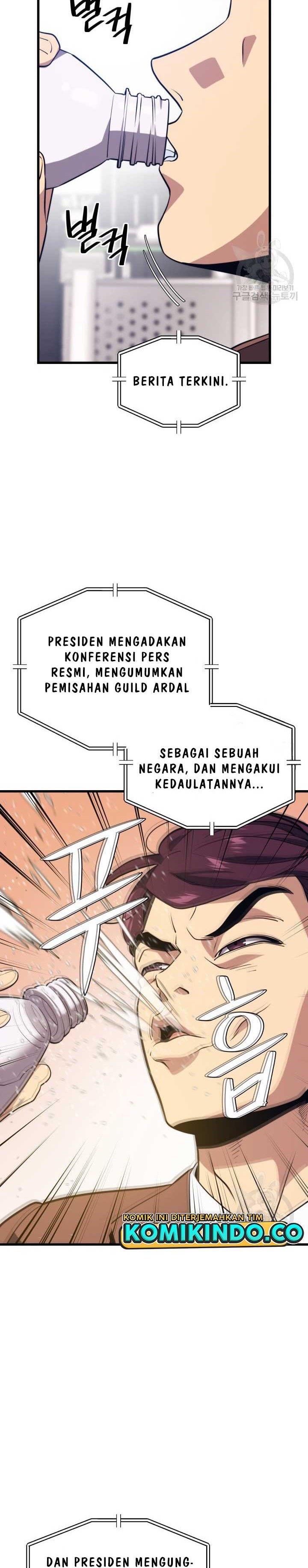 image-komik-seoul-station-necromancer-chapter-70-28/42