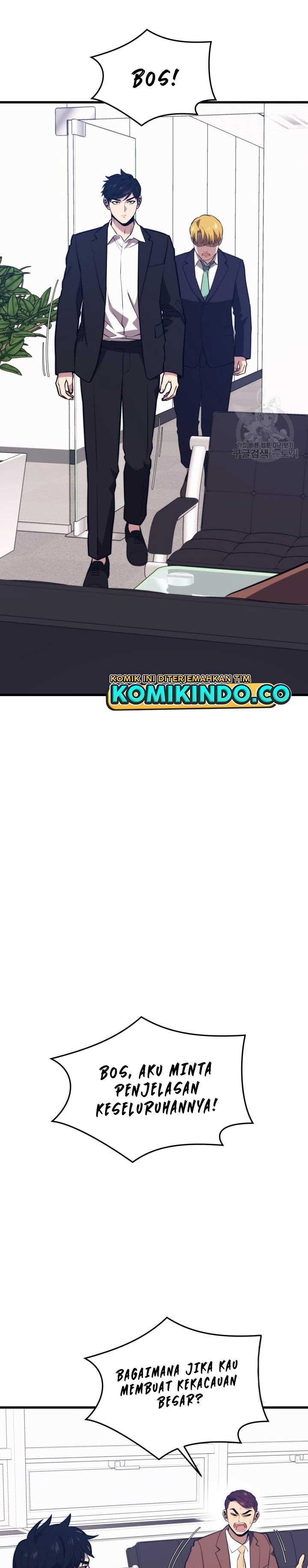 image-komik-seoul-station-necromancer-chapter-70-30/42