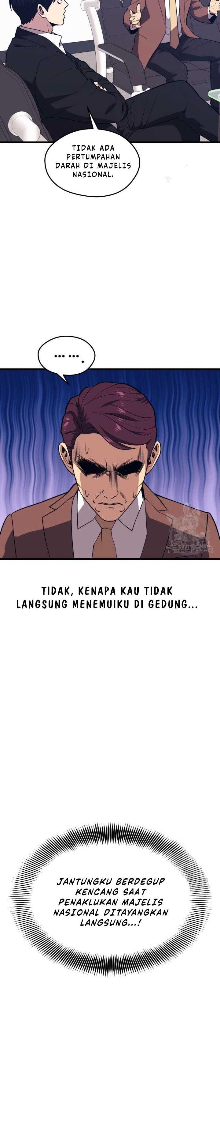 image-komik-seoul-station-necromancer-chapter-70-31/42