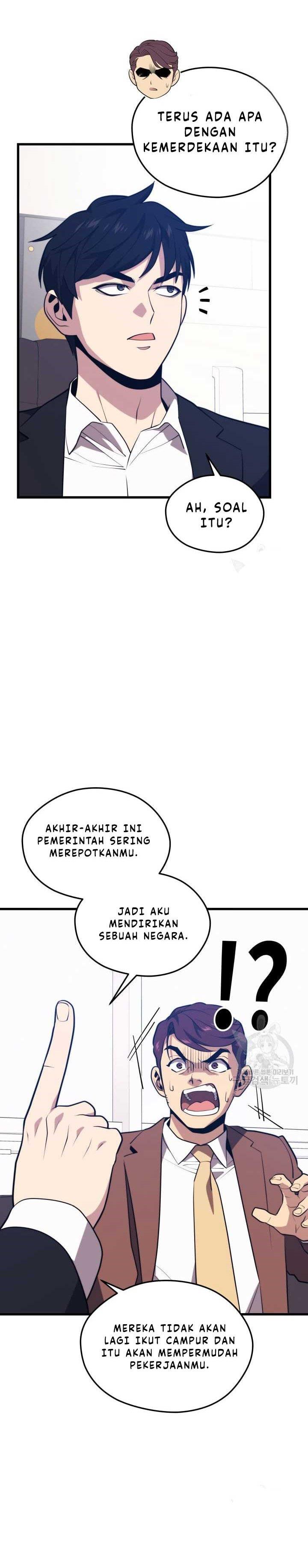 image-komik-seoul-station-necromancer-chapter-70-32/42