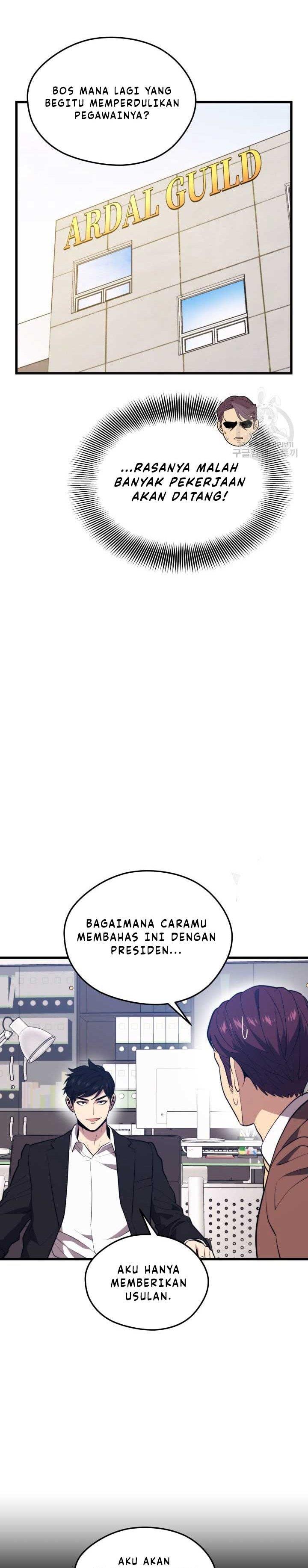 image-komik-seoul-station-necromancer-chapter-70-33/42