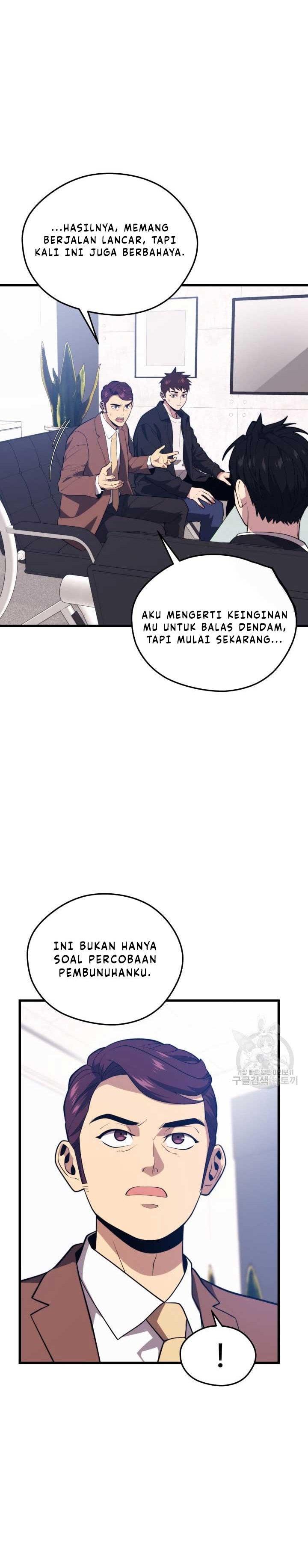 image-komik-seoul-station-necromancer-chapter-70-35/42