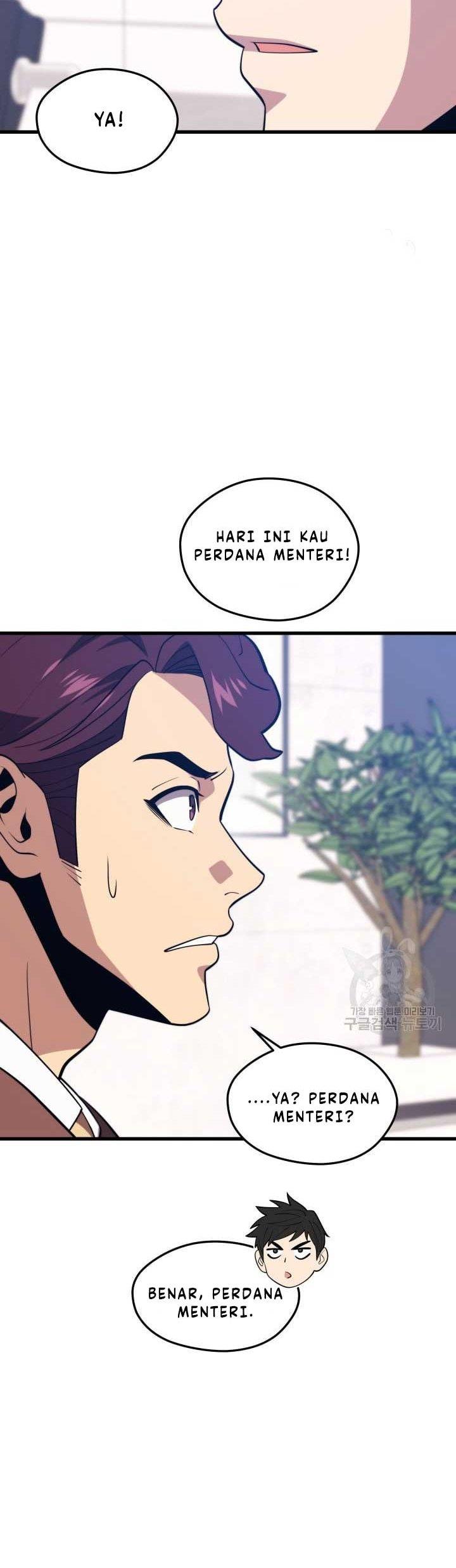 image-komik-seoul-station-necromancer-chapter-70-38/42