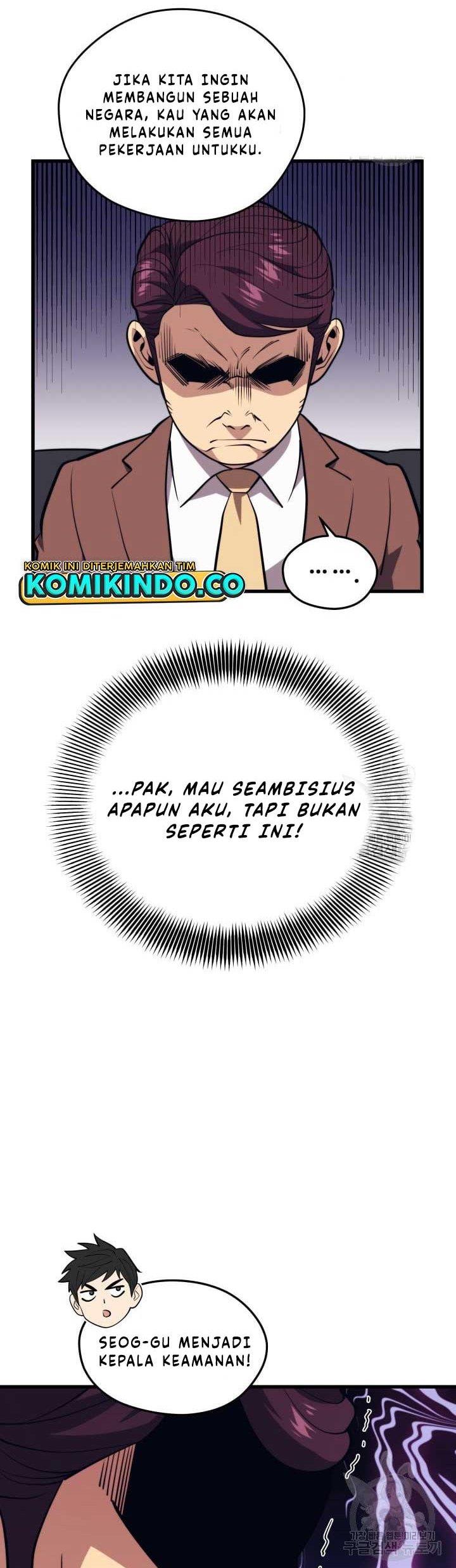 image-komik-seoul-station-necromancer-chapter-70-39/42