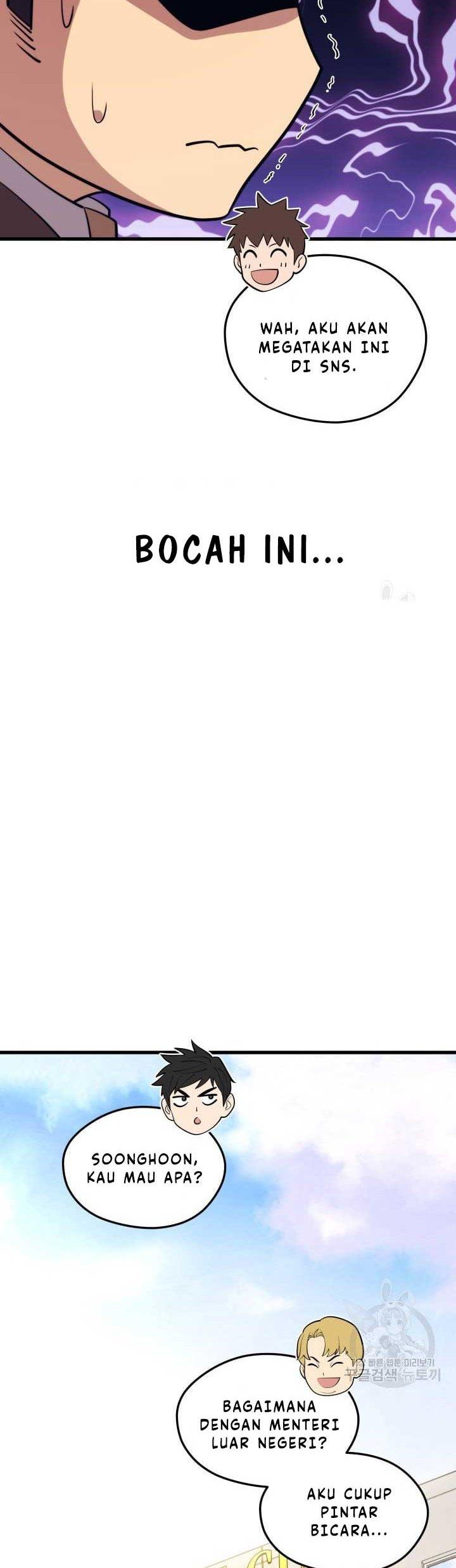 image-komik-seoul-station-necromancer-chapter-70-40/42