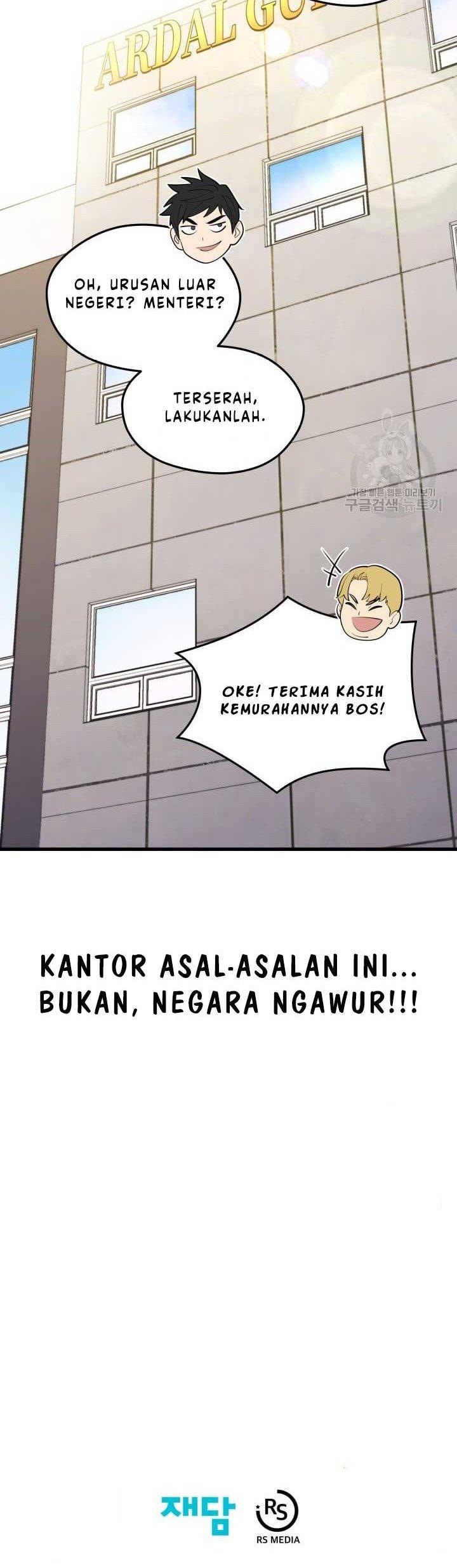 image-komik-seoul-station-necromancer-chapter-70-41/42