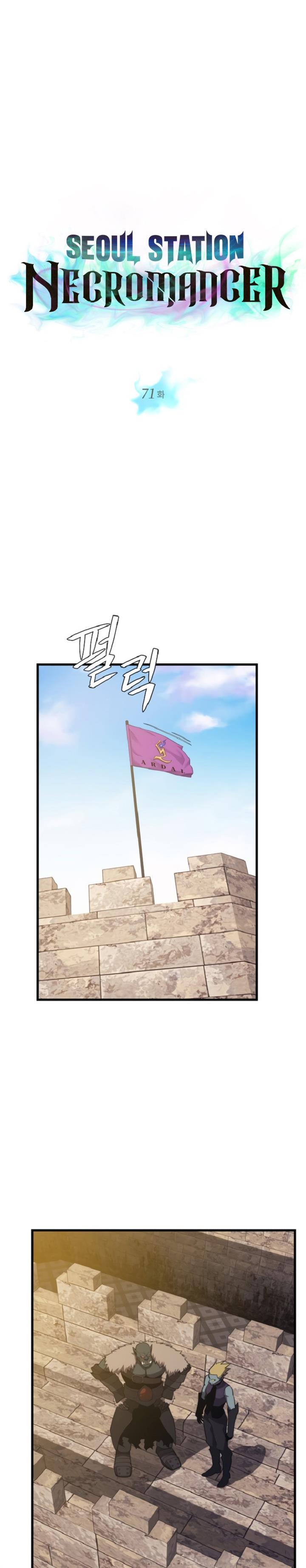 image-komik-seoul-station-necromancer-chapter-71-4/40