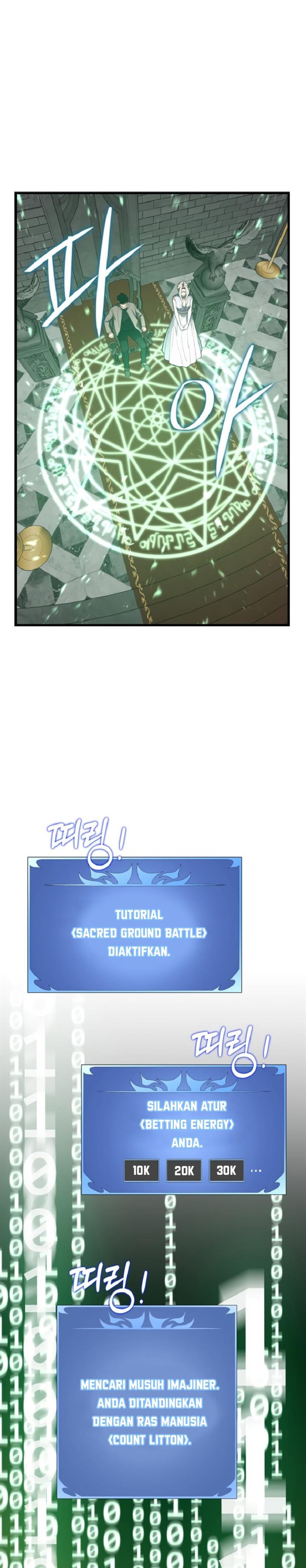 image-komik-seoul-station-necromancer-chapter-71-11/40