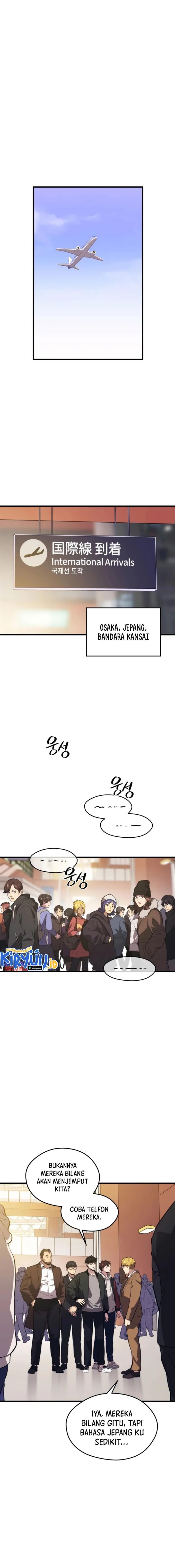 image-komik-seoul-station-necromancer-chapter-74-1/26