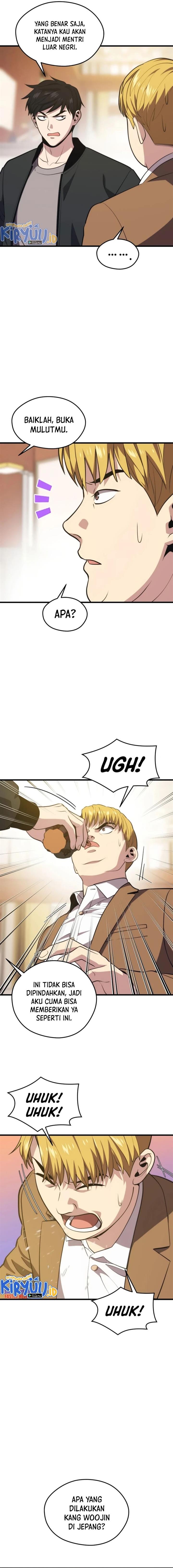 image-komik-seoul-station-necromancer-chapter-74-2/26