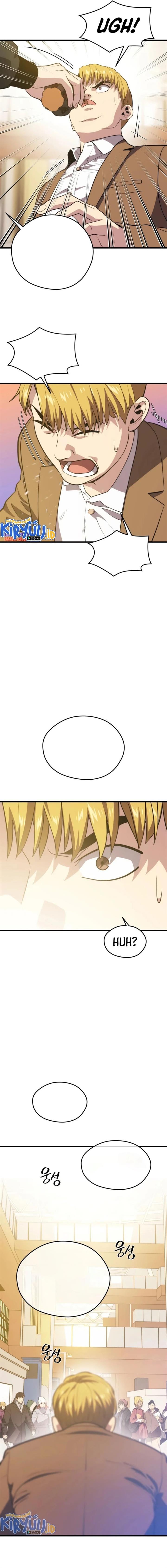 image-komik-seoul-station-necromancer-chapter-74-5/26