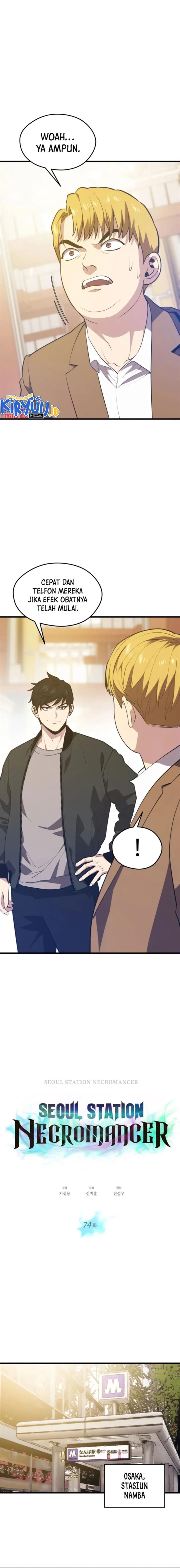 image-komik-seoul-station-necromancer-chapter-74-6/26